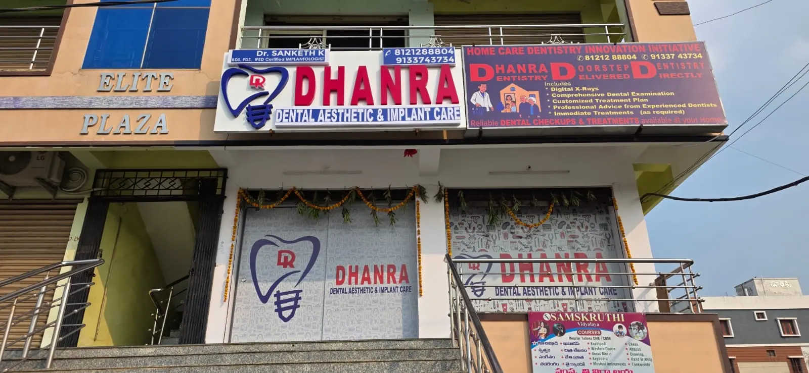 Specialist Consultation